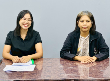 จัดโครงการประชุมเชิงปฏิบัติการสร้างผลิตภัณฑ์ใหม่จากการจัดการวัสดุเหลือใช้ทางการเกษตรหรือผลพลอยได้ ... พารามิเตอร์รูปภาพ 10